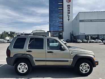 жееп чероки: Jeep Cherokee: 2006 г., 3.7 л, Автомат, Газ, Внедорожник — 2