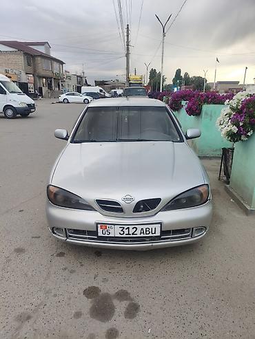 салон машина: Nissan Primera: 1999 г., 2 л, Автомат, Бензин, Седан — 3