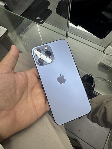 Мобильные телефоны и аксессуары: IPhone 13 Pro Max, Б/у, 256 ГБ — 3