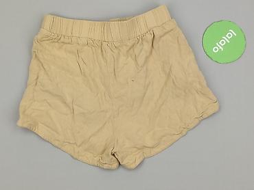 kolarki cropp: Cropp, Szorty damskie, rozmiar S — 3