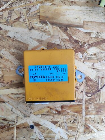 блок ксенона фит: 6 LEXUS RX330 OEM LEFT Front Door CONTROL MODULE BBA9
Дверные блок