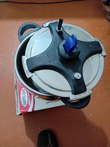 savis a e крем отзывы: Fit çalan qazan çox keyfiyətli — 2
