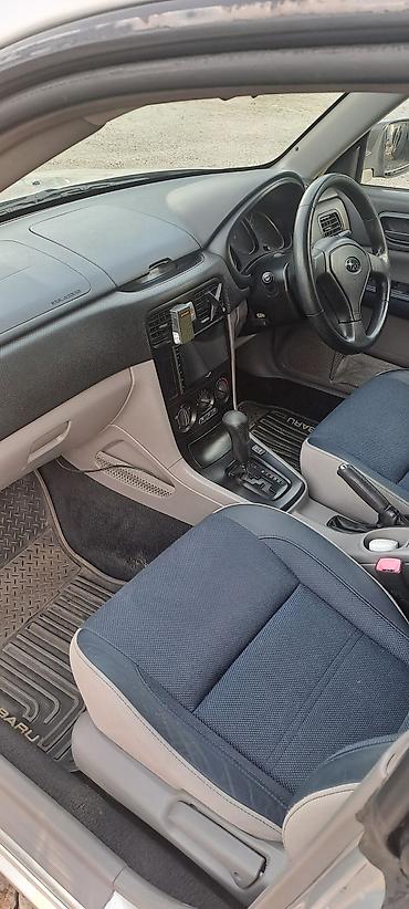 продажа соболь 4х4: Subaru Forester: 2004 г., 2 л, Автомат, Бензин, Универсал — 8