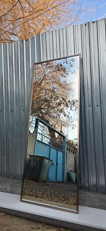 В наличии! Зеркало с рамой светло-коричневого цвета, рамка ПВХ. Ширина