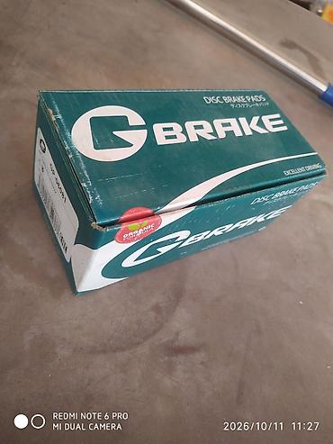 Тормозные колодки Gbrake GP-06081 Mitsubishi Delica 4 поколение