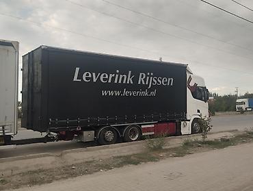 скания 580: Тягач, Scania, 2018 г., Тентованный — 4