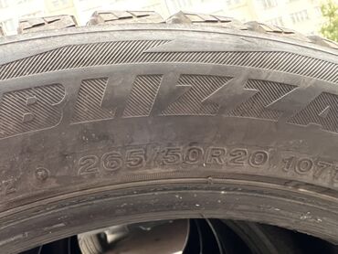 купить диски r16 4x114.3: Шины 265 / 50 / R 20, Зима, Комплект, Легковые, Япония, Bridgestone