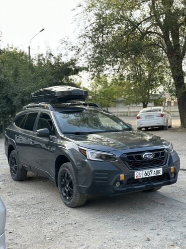 где купить машину дешевле: Subaru Outback: 2022 г., 2.5 л, Автомат, Бензин, Кроссовер