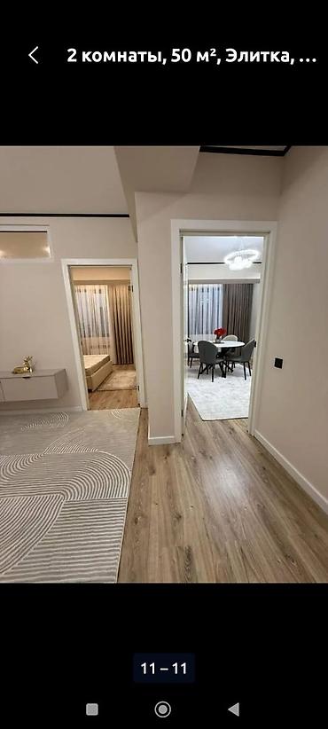Продажа квартир: 2 комнаты, 50 м², Элитка, 5 этаж, Дизайнерский ремонт — 7