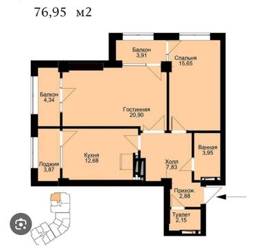 квартиры в асанбае: 2 комнаты, 77 м², Элитка, 6 этаж, Дизайнерский ремонт