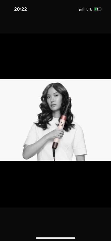 щетка для массажа: Мультистайлер Dyson, 210 °С жана андан жогору, Гофре кылуу үчүн, Түздөө үчүн, Насадка-спираль