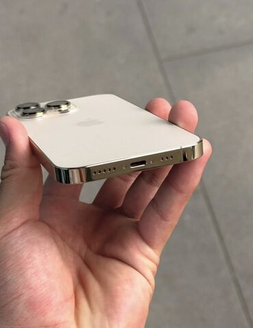 Apple iPhone: IPhone 13 Pro, 256 ГБ, Золотой, Коробка — 5