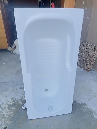 hamam vannasi olculeri: Akril vanna – dikdörtgen forma, ağ rəng. Uzunluqu 150 Eni. 70 — 2
