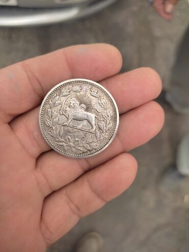 gümüş qaşiq: Gümüşdü.1887ci ilindi. Sikkə