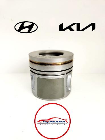 devo matiz: Поршни Hyundai 2024 г., Новый, Аналог — 2