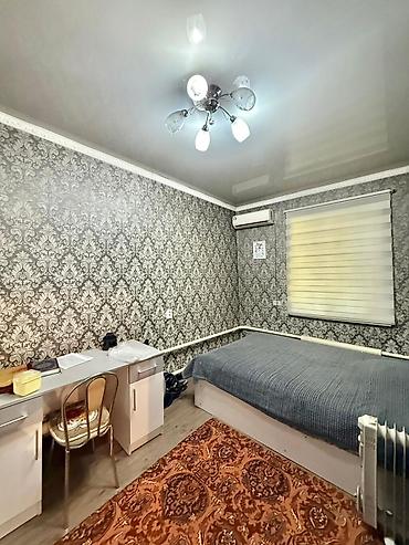 Продажа коттеджей и домов: ❗Продается дом Нижний Ала арча с участком 4 сот 119000💵‼️ ✅дом 80 — 15