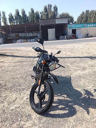 мотоциклы сузуки: Продаю мотоцикл Сузуки GSX 200 кубов мотоцикл на полном ходу. Без — 5