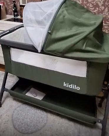 Yeni, Təknəfərlik çarpayı, Matras ilə, Almaniya