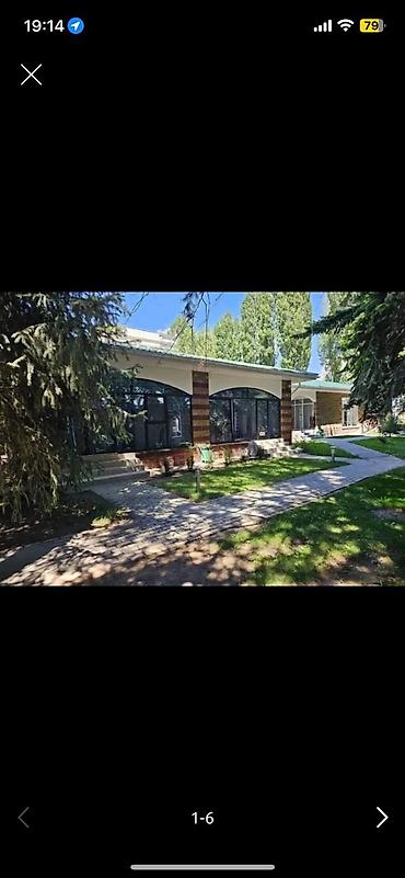 Продажа коттеджей и домов: Продаётся тёплый уютный коттедж на Иссык Куле Радуга плюс на 7-8 — 11