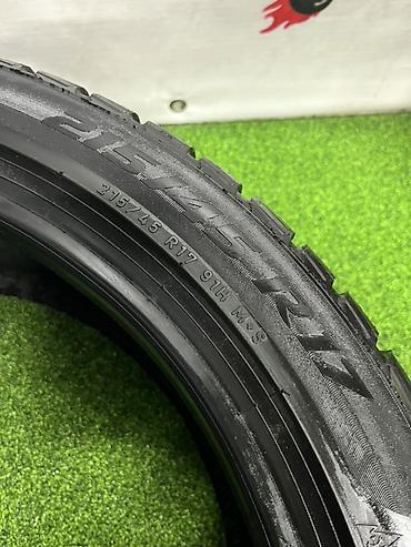 pir: Шины 215 / 45 / R 17, Зима, Б/у, Пара, Легковые, Италия, Pirelli — 6