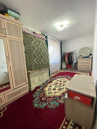 кадастр бишкек: 2 комнаты, 48 м², 2 этаж — 4