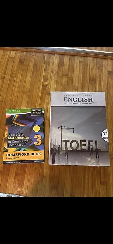 школьникам: English: IBT TOEFL Preparation Course (11 Grade) - Серия: English — 1