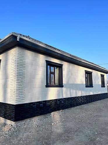 Другие фасадные материалы: Фасадные материалы для дома - Современные облицовочные панели и — 3