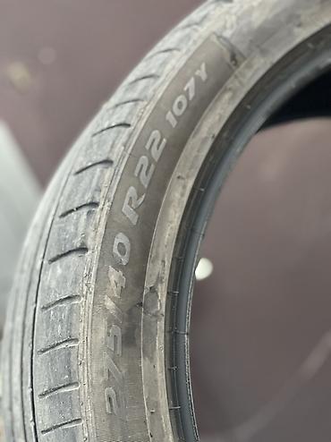 pirelli p zero: Летние шины Pirelli P Zero, комплект из 4 шт. - Размер: 275/40 R22 - — 4