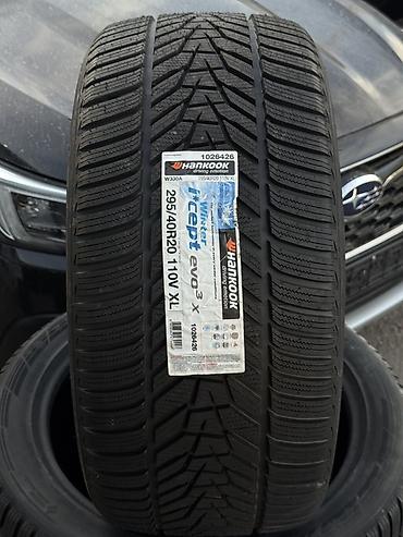 hankook: Шины 295 / 40 / R 20, Зима, Новый, Комплект, Легковые, Корея, Hankook — 1