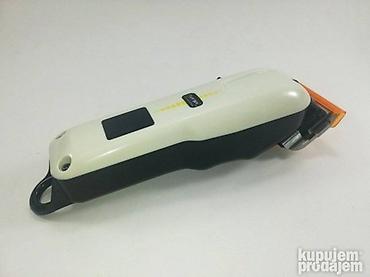 pc components serbia: Profi mašinica za šišanje sa displejom. Profesionalna mašinica za — 5