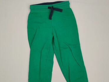 szerokie spodnie reserved: Sweatpants, Lupilu, 5-6 years, 110/116, condition - Perfect