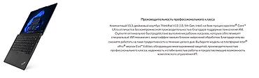 microsoft surface pro 4: Ультрабук, Б/у, Intel Core i7 — 2