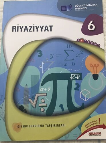 история азербайджана 5 класс мсо 1: Kitab 2023cü ilindir. Köhnəlməyib,içərisi yazılmayıb və yenidir
