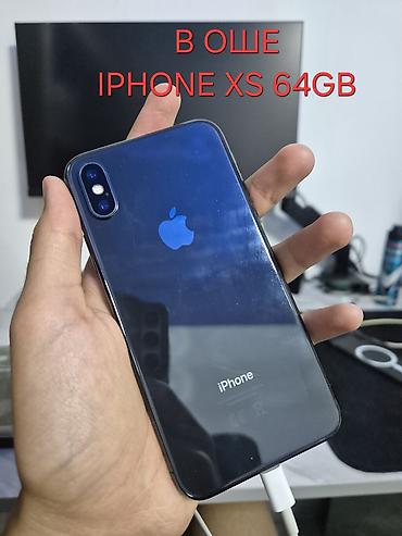 iphone 12 128gb: IPhone Xs, Б/у, 64 ГБ, Space Gray, Чехол, 100 % — 1