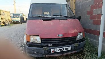 sprinter 2 2: Ford Transit: 1993 г., 2.5 л, Механика, Дизель, Фургон — 1