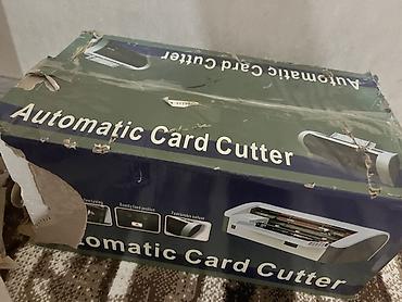 a3 kagiz: Poliqrafiya/Ofis avadanlıqları dəsti 1) Atlas Professional Laminating — 2