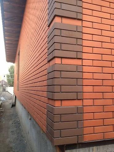 флешкарты: Облицовочный КирпичКрасный Кремлевский’для наружной и внутренней — 5