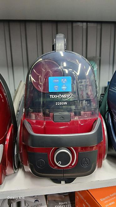 Пылесосы: Пылесос, Стандартный, Сухая, Циклонный фильтр — 1