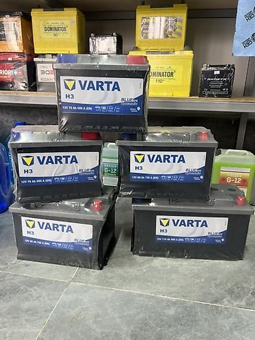 Аккумуляторы: Аккумулятор 60 Ач, Новый, Самовывоз — 2