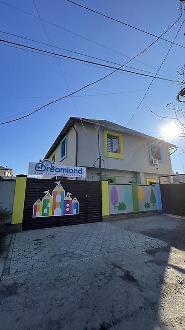 Продажа коттеджей и домов: Продаётся Частный детский сад в Бишкеке В районе Ахунбаева Матросова — 1