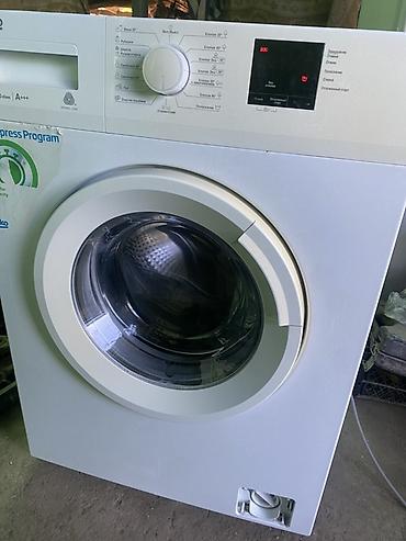 самсунг 24 с: Стиральная машина Beko Возможна Доставка Основные характеристики: - — 1