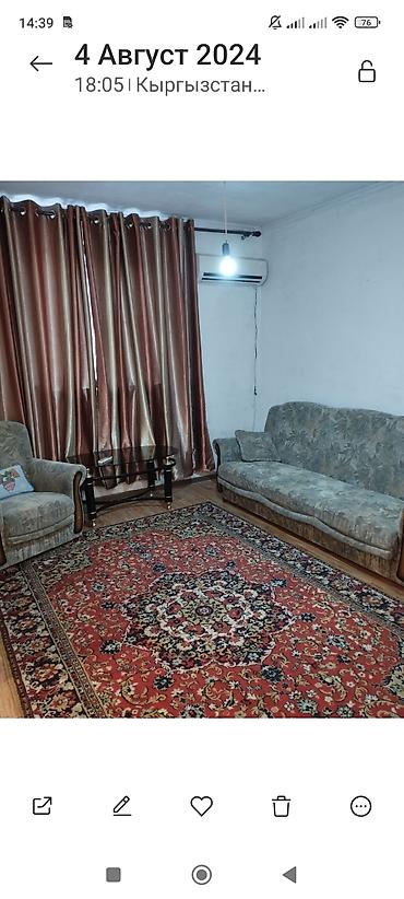 цена детского кресла: ПРОДАЮ диван раскладной и одно кресло,в хорошем состоянии. за весь — 1