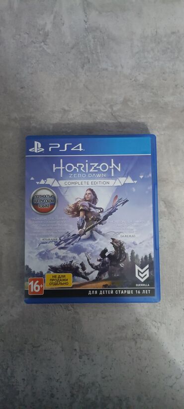 Игры для PlayStation: Horizon/Хорайзен полностью на русском языке,все работает,игра