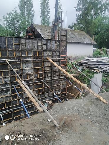 construction work: Больше 6 лет опыта — 5