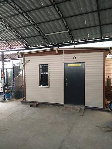 Продажа дач: Продаю: дачу, в экологически чистом районе, в Арашане (дачное — 7