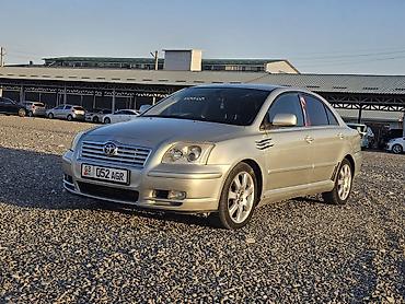 d 110: Toyota Avensis: 2003 г., 2 л, Автомат, Бензин, Седан — 3