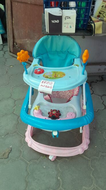 Спортивная форма: Кроссовки мягкие размеры разные уни 4 расцветки очень удобные — 9