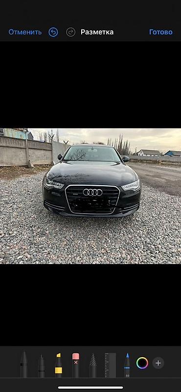 Audi: Audi A6: 2013 г., 2.5 л, Бензин, Седан — 1