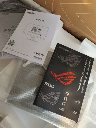 Мониторы: Монитор, Asus, 26" - 27" — 7