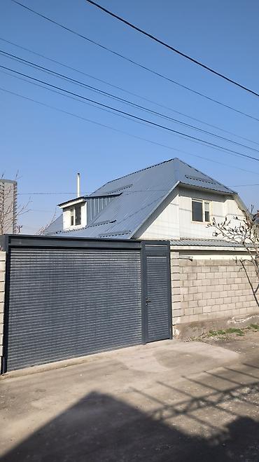 Продажа коттеджей и домов: Продается дом в рабочем городке рядом с ул Гагарина в 50м от трассы — 2